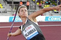 الكرواتية كولاك تحقق افضل رقم في رمي الرمح هذا العام