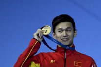 الصيني سون يحرز ذهبية 200 متر حرة في مونديال السباحة