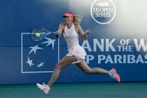 شارابوفا ستشارك في دورة بكين بموجب بطاقة دعوة