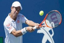 الإصابة تنهي موسم الياباني نيشيكوري