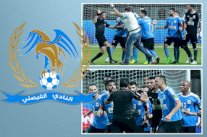 الفيصلي الأردني يستأنف ضد عقوبات الاتحاد العربي بعد أحداث الشغب