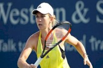 هاليب تخطو نحو الصدارة وديميتروف يقصي دل بوترو من دورة سينسيناتي