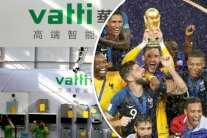 إحراز فرنسا لكأس العالم يكبد شركة صينية ملايين الدولارات