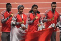 البحرين تضيف الذهبية التاسعة في ألعاب القوى بآسياد 2018