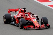 فيتل وهاميلتون الأسرع في التجارب الحرة لجائزة روسيا الكبرى