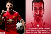 رسميا.. يونايتد وأرسنال يحسمان صفقة تبادل سانشيز ومخيتاريان