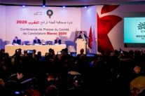 المغرب يطلق حملته لاستضافة نهائيات كأس العالم 2026