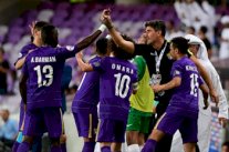 العين بمعنويات