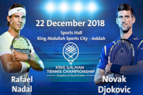 نادال وديوكوفيتش يخوضان مواجهة استعراضية في السعودية