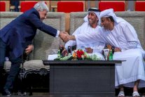 عزف النشيد الإسرائيلي للمرة الأولى في أبو ظبي أثناء بطولة عالمية للجودو