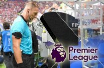 رابطة الدوري الإنكليزي تعطي