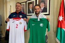 الأردن والسعودية وديا غدا في عمان