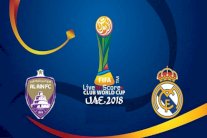 ريال مدريد والعين على موعد مع التاريخ في نهائي مونديال الأندية