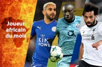 محمد صلاح يتقدم على محرز وماريغا في استفتاء افضل افريقي في أوروبا