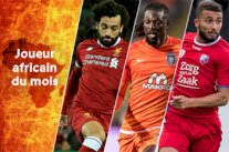 محمد صلاح يتصدر رأي إستطلاع فرنسي كأفضل لاعب أفريقي في أوروبا