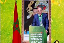 المغرب لاعب محوري في تطوير كرة القدم الأفريقية