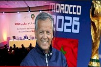 لخضر بلومي يدعم ترشيح المغرب لاستضافة مونديال 2026