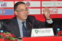 المغرب ينتقد نظام التنقيط المعتمد من الفيفا