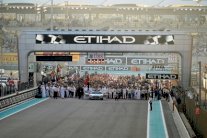 فورمولا واحد تطلق 