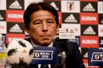 نيشينو تحت ضغط اليابان بعد تعيين اللحظة الأخيرة