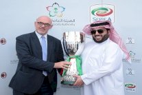 السعودية تستضيف مباراة كأس السوبر الإيطالية بين ميلان ويوفنتوس