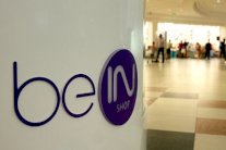 المصريون يتذمرون لكن لا خيار أمامهم سوى 