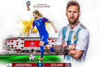 ميسي والأرجنتين في مواجهة الوافدة الجديدة إيسلندا