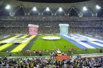 رسميا.. السوبر السعودي في لندن بين الهلال والاتحاد