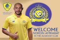 المغربي أمرابط إلى النصر السعودي