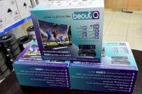 عرب سات تطالب الفيفا بالاعتذار وتنفي بث قناة beoutQ على تردداتها