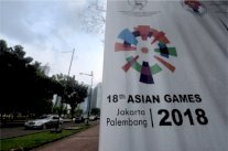 إضافة الإمارات وفلسطين الى قرعة كرة القدم آسياد 2018