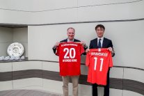 بايرن ميونيخ يقيم شراكة مع كوريا الجنوبية