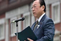 استقالة الوزير المسؤول عن أولمبياد طوكيو 2020 بسبب تصريحاته الجارحة