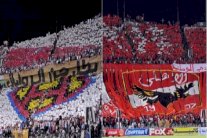 لجنة المسابقات تغرم الأهلي والزمالك وتعاقب مسؤولين في سموحة