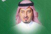 ياسر المسحل رئيسا للاتحاد السعودي لكرة القدم