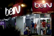 (كان) مصر: التلفزيون المغربي يوقف مفاوضاته مع