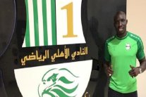 السنغالي ديامي ينضم رسميا للأهلي القطري لموسمين