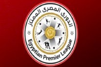 بعد أمم إفريقيا... عودة الى مؤجلات الدوري المصري