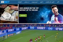 تساؤلات حول قانونية تعاقد 