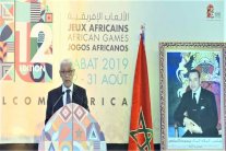 الطالبي العلمي: المغرب رفع تحدي تنظيم الألعاب الأفريقية