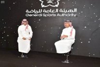 هيئة الرياضة تعلن استراتيجية دعم الأندية السعودية للموسم الجديد