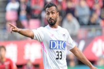 المدافع اللبناني الأومري إلى فيسيل كوبي الياباني