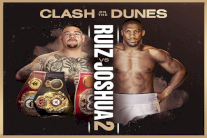 السعودية تستضيف منازلة الثأر بين جوشوا ورويز أواخر العام