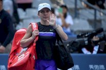 هاليب تخرج من الدور الثاني لكنها تتأهل الى الماسترز