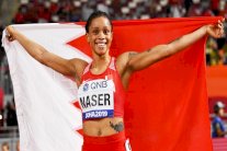 البحرينية عيد ناصر