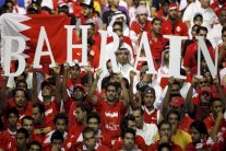 البحرين سترسل مشجعيها إلى قطر للمرة الأولى منذ اندلاع الأزمة الخليجية