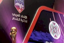 قرعة ربع ونصف نهائي بطولة الأندية العربية تسحب الأربعاء