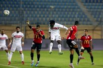 الزمالك يسقط أمام الجيش في الدوري المصري