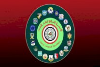 استئناف الدوري العراقي في الأول من فبراير بصيغة جديدة