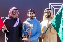 حمدان بن محمد يتوج بسباق كأس خادم الحرمين الشريفين للقدرة